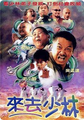 久久尹人香蕉国产免费天天
